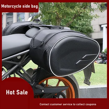 2023 Горячая Распродажа Мотоциклетная Боковая сумка Мотоциклетный Шлем Сумка Для хранения Большой Емкости Полный Шлем Боковая сумка Мотоциклетная сумка Для Верховой Езды Tailbo