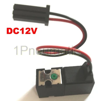 Бесплатная доставка 10 мм Носки Миниатюрный электромагнитный клапан Типа Wrie DC12V Носочная машина клапан