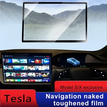Для Tesla Model S X 2021-2022 Защитная пленка для экрана автомобиля из Прозрачного Закаленного стекла