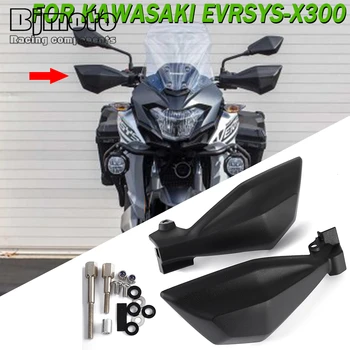Защитные накладки для рук, защита руля для Kawasaki Versys X-300 X300 2017 2018 2019 2020 2021 2022
