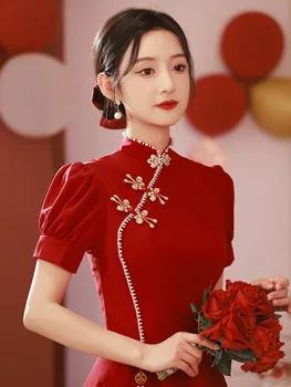 Одежда для тостов Чонсам, Красное вино, Свадебное платье в китайском стиле, Женское Летнее Платье Qipao с разрезом средней длины для помолвки 2023