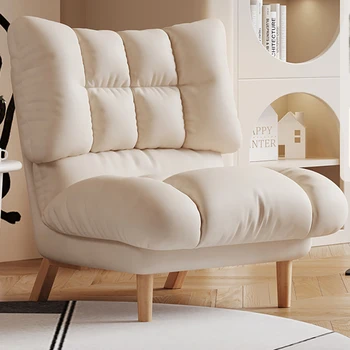 Удобное Кресло для гостиной, Деревянные Ленивые Удобные Стулья с скандинавским Акцентом, Минималистский Дизайн Белых Шезлонгов, Мебель для дома