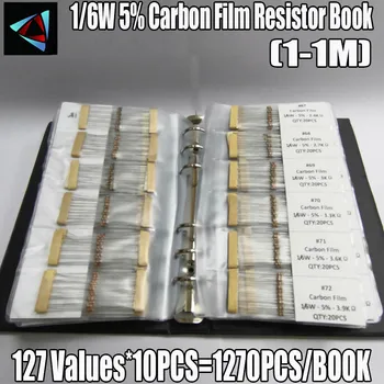 1/6 Вт Углеродная пленка 5% 127valuesX10pcs = 1270pcs 1R ~ 1 М Ассорти Из Набора Резисторов, Книга образцов