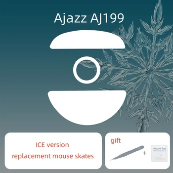 1 Комплект Или 2 Комплекта Коньков для мыши AJazz AJ199 Управление Скоростью Ножки мыши Ледяная Версия Мыши Скользят