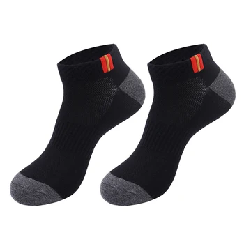 1 пара мягких носков с защитой от запаха и воздухопроницаемости, мужские летние однотонные короткие носки, тонкие повседневные спортивные хлопковые носки-лодочки