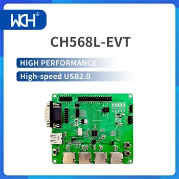 1 шт./лот Оценочная плата CH568L, высокая производительность, высокоскоростной USB2.0