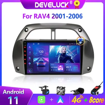 2 Din Android 11 Автомобильный Радио Мультимедийный Видеоплеер Для Toyota RAV4 Rav 4 2001 2002 2003 2004 2005 2006 Навигация GPS Carplay