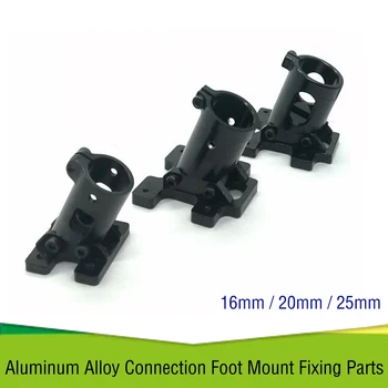 2 шт. крепежные детали для крепления соединительной ножки из алюминиевого сплава с ЧПУ для карбоновой трубки диаметром 16 мм 20 мм 25 мм