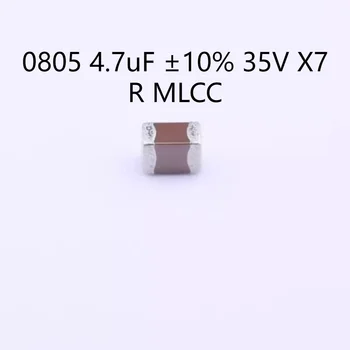 2000 шт./лот C2012X7R1V475KT000E Конденсатор 0805 4,7 мкФ ± 10% 35 В X7R MLCC