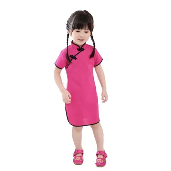 2020 Китайское платье одежда для маленьких девочек летний стиль infantis QIPAO cheongsam хлопчатобумажные традиционные платья