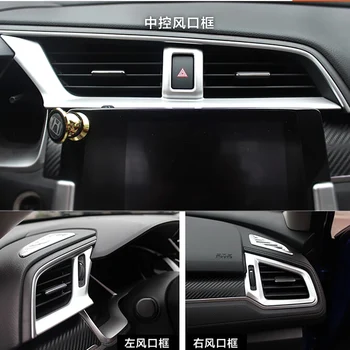 5шт ABS Внутренняя отделка вентиляционного отверстия переменного тока для Honda Civic 2017-2020