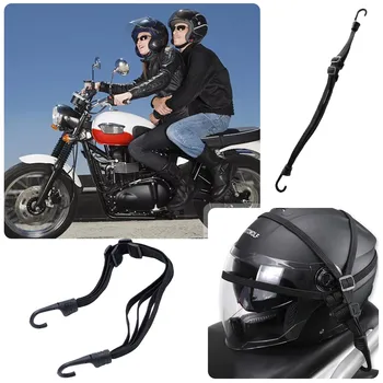 60 см Мотоциклетный Гибкий Выдвижной шлем для багажа, Эластичный сетчатый веревочный ремень С 2 крючками, ремни для мотоциклетного шлема, фиксированный ремень