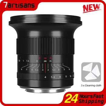 7artisans 15mm F4 Полнокадровый Широкоугольный Объектив Prime Camera для Canon RF R Sony E Nikon Z Leica Panasonic L Mount Lente