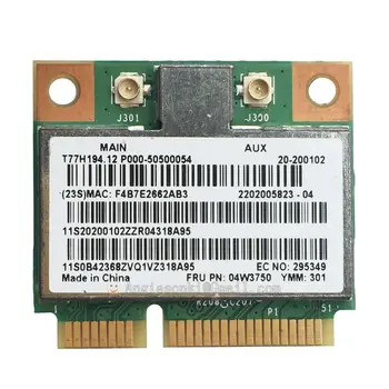 BCM94313HMG2L FRU: 04W3750 Mini PCI-e 802.11 b/g/n Беспроводная плата WIFI для Lenovo B490 B490S B590 B590S B575E G400 G500 S400