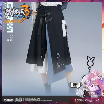 Honkai Impact 3 Производные оригинальной игры Silverwing: длинная юбка в стиле N-EX, Вторичная длинная юбка серии silver wing