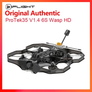 iFlight ProTek35 V1.4 HD 3,5 дюйма 6S CineWhoop BNF с цифровой HD-системой BLITZ Whoop F7 55A AIO/Runcam Link Wasp для FPV