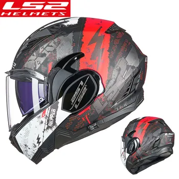 LS2 Valiant 2 Мотоциклетный шлем ls2 ff900 capacete de motocicleta 180 градусов откидной шлем casco moto casque