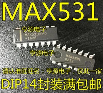 MAX531BCPD MAX531 DIP14