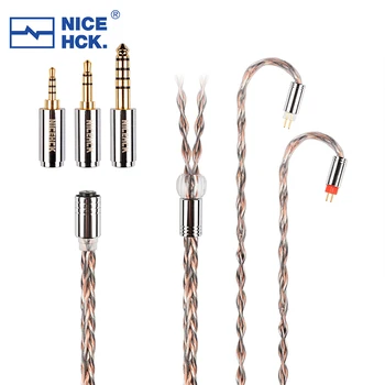 NiceHCK GrKing Флагманский кабель для наушников HiFi 7N с Серебряным покрытием OCC + Графен OCC 3-в-1 Съемный Штекер MMCX 2Pin для EA500 Rinko