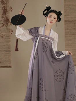 Suyu Huashang Yunyao Chest Hanfu Длинный халат Tang Женская Китайская одежда Хань Аутентичная Оригинальная Реставрация Fairy Summer