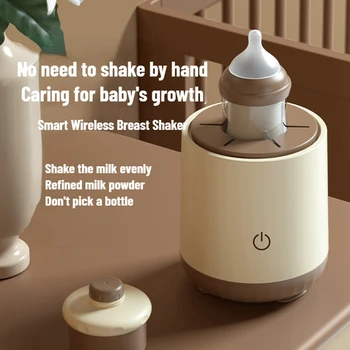 USB Шейкер для детских бутылочек Электрический Блендер для сухого молока Бутылочки для кормления встряхнуть непросто Для приготовления Пузырьков дома Путешествия