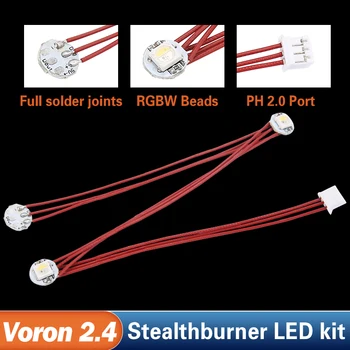 Voron 2,4 Trident NeoPixel RGBW Мини Кнопка PCB светодиоды 3D принтер DIY Voron Stealthburner светодиодный комплект Жгут проводов из ПТФЭ