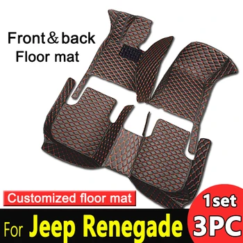 Автомобильные коврики для Jeep Renegade 2016-2018 2017, изготовленные на заказ автоматические накладки для ног, Автомобильный ковер, аксессуары для интерьера