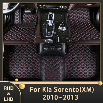 Автомобильные коврики для Kia Sorento XM 2010 ~ 2013 7 Seat Auto Пользовательские автомобильные накладки для ног Кожаный ковер Аксессуары для интерьера