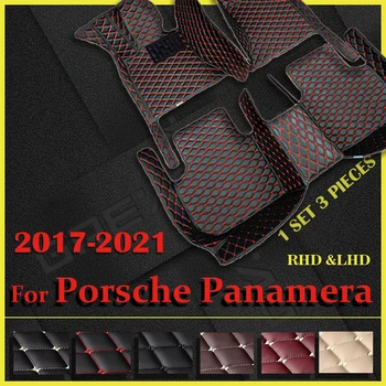 Автомобильные коврики для Porsche Panamera (четыре сиденья) 2017 2018 2019 2020 2021 Пользовательские автоматические накладки для ног автомобильный ковровый чехол