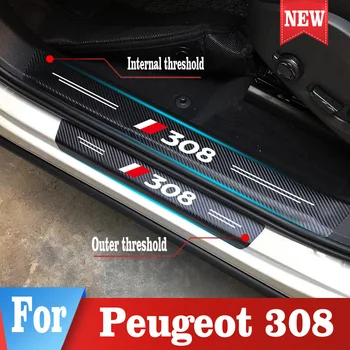 Автомобильные наклейки защита дверного порога для Peugeot 308, накладка на порог автомобиля, накладка на педаль, аксессуары для автостайлинга