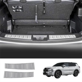 Внутренняя защитная пластина Заднего бампера автомобиля, Накладка для Mitsubishi Outlander 2022-2023