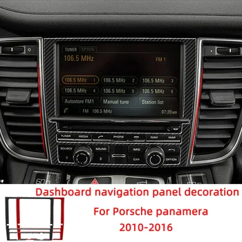 Декоративная крышка навигационной панели Dashbaord Автомобильные наклейки из углеродного волокна для Porsche Panamera 2010-2016 Аксессуары для интерьера