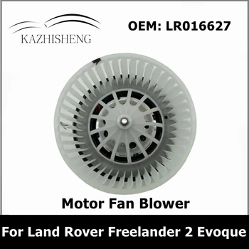 Детали для установки автомобильного кондиционера LR016627 LHD, вентилятор двигателя для Land Rover Freelander 2 2006- Evoque 2012-