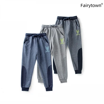 Детские школьные брюки для бега с эластичным поясом для мальчиков, облегающие повседневные брюки размера 4-14, длинные брюки для мальчиков, одежда для детей от 8 до 12 лет