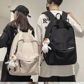дизайнерский минималистичный, роскошный и модный мужской рюкзак для путешествий большой емкости, женский универсальный рюкзак