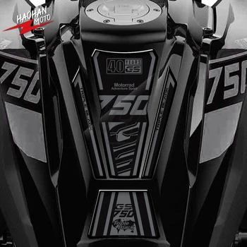 Для BMW Motorrad F750GS 40 Year Triple Black Edition 3D Защита Бензобака Мотоцикла из смолы
