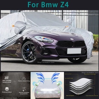 Для BMW Z4 210T Водонепроницаемые полные автомобильные чехлы Наружная защита от солнца, ультрафиолета, пыли, дождя, Снега, защитный чехол для авто