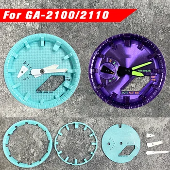 для Casioak GA2100 GA2110 Набор циферблата Набор для лица 4 В 1 циферблат для часов внутренние кольца маркер для часов ручной DIY Mod Kit