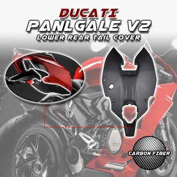 Для Ducati Panigale V2 Углеродное волокно Глянцевое 100% Саржевого Переплетения Нижняя Задняя часть Под Хвостовой крышкой Обтекателя Мотоцикла