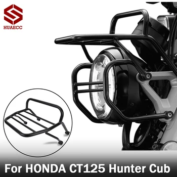 Для Honda CT125 Huntercub 125 Hunter Cub CT 125 2020-2023 Передняя Багажная Стойка Мотоцикла Чехол Для Переноски Опорный Держатель Кронштейн