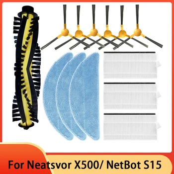 Для Neatsvor X500/Ikhos Create NetBot S15/Tesvor X500 Pro/M1/X520 Основная Боковая Щетка Hepa Основной фильтр Швабра Пылесос Часть