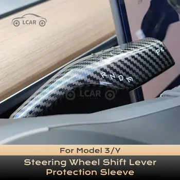 Для Tesla Модель 3 Y, 1 Пара, Защитная крышка рулевого колеса из углеродного волокна, ABS, Автомобильная колонка, ручка переключения передач, Декор для Tesla
