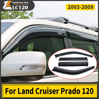 Для Toyota Land Cruiser Prado 120 2003-2009 Вентиляционный козырек на окнах, дефлектор потока LC120 FJ120, внешние аксессуары, тюнинг обвеса