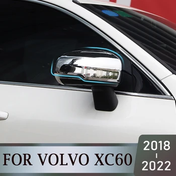 Для Volvo XC60 2018 2019 2020, Карбоновое Боковое Крыло, Зеркало заднего вида, Крышка, Отделка Корпуса, ABS Пластик, Хромированные Автомобильные Аксессуары