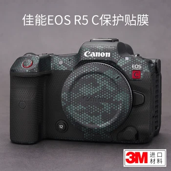 Для камеры Canon R5C Защитная пленка Наклейка Canon EOS r5 c Из Углеродного волокна, Матовая 3 м