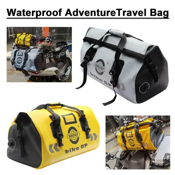 Дорожная сумка, водонепроницаемая многофункциональная задняя стойка, дорожный багаж, желто-серый Универсальный мотоцикл Honda Yamaha BMW Kawasaki