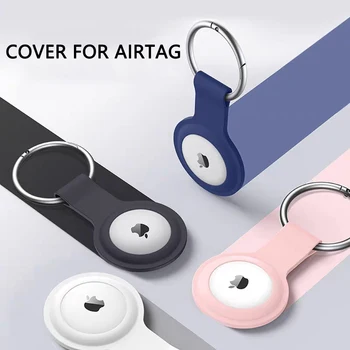 Жидкий силиконовый защитный чехол для чехла AirTag, защитный бампер для Apple AirTags, трекер, брелок для ключей с защитой от царапин