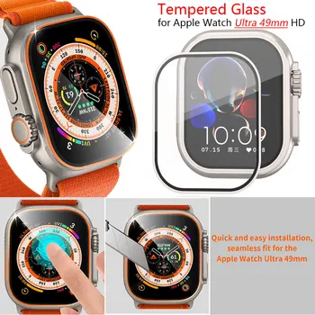Закаленное стекло для Apple Watch Ultra 49 мм HD Защитная пленка для экрана с защитой от царапин Серии 49 мм smart iwatch band Аксессуары