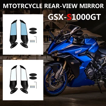 Зеркало заднего вида для мотоцикла с Поворотным Регулируемым Выпрямителем, Зеркало заднего вида для Suzuki GSX S1000GT R1000 Аксессуары 2003-2022