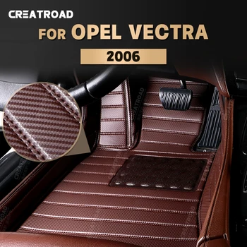 Изготовленные на заказ коврики из углеродного волокна для Opel Vectra 2006, Ковровое покрытие для ног, Аксессуары для интерьера автомобиля